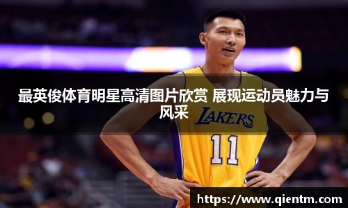 JDB电子官网
