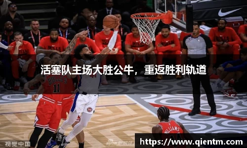 JDB电子官网