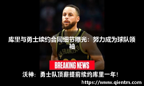 JDB电子平台