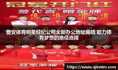 JDB电子官网
