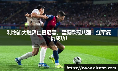 JDB电子平台