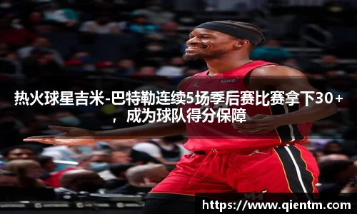 JDB电子平台