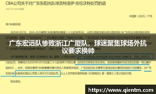 JDB电子官网