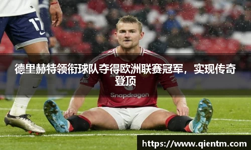 JDB电子平台