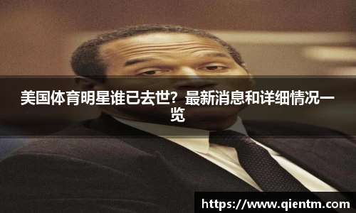 JDB电子官网