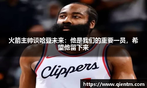 JDB电子平台