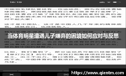 JDB电子平台