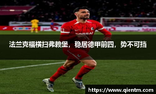 JDB电子官网