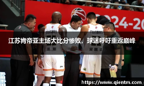 JDB电子平台