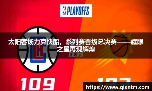 JDB电子官网