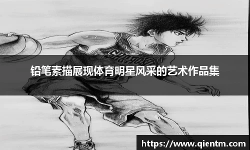 JDB电子平台