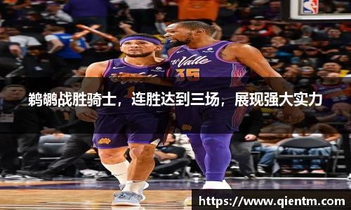 JDB电子官网