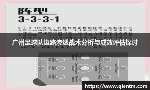 JDB电子平台