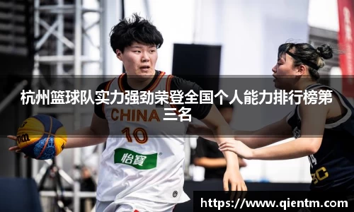 JDB电子官网