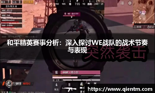 JDB电子平台