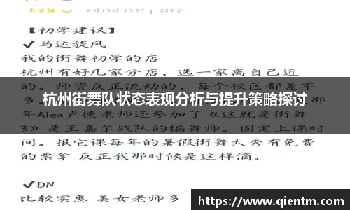 JDB电子平台