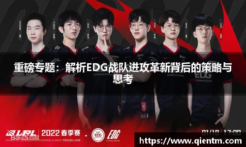 JDB电子官网