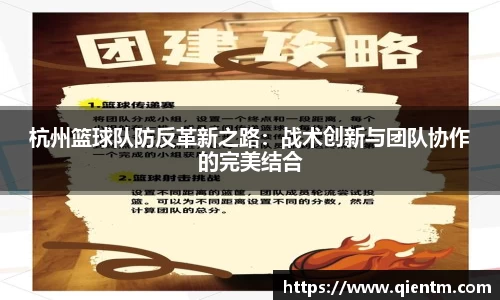 JDB电子平台