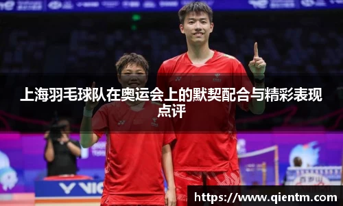 JDB电子平台