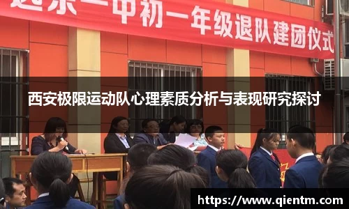 JDB电子官网