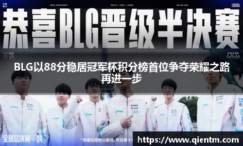 JDB电子官网