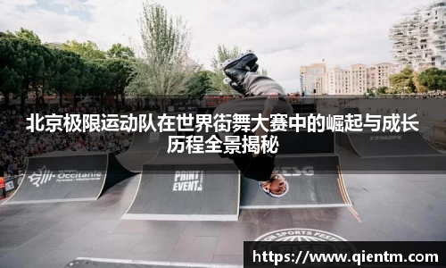JDB电子平台