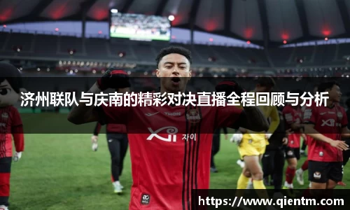 JDB电子官网