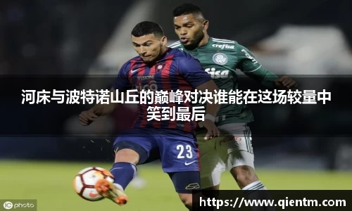 JDB电子官网