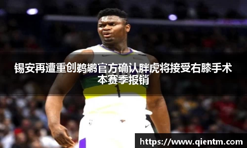 JDB电子官网