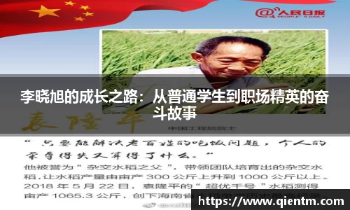 JDB电子官网