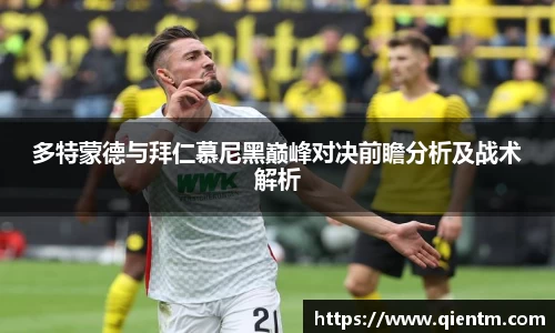 JDB电子平台