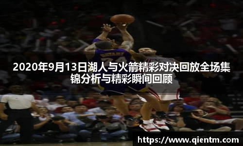 JDB电子官网