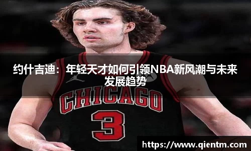 JDB电子官网