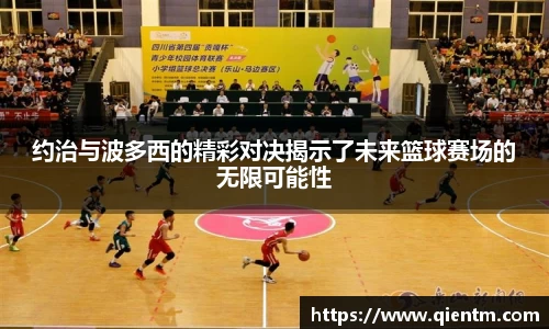 JDB电子官网