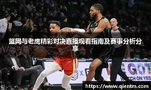 JDB电子平台