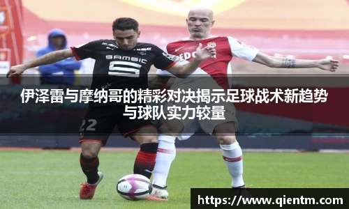 JDB电子平台