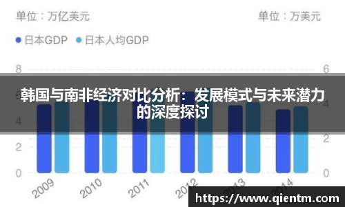 JDB电子平台