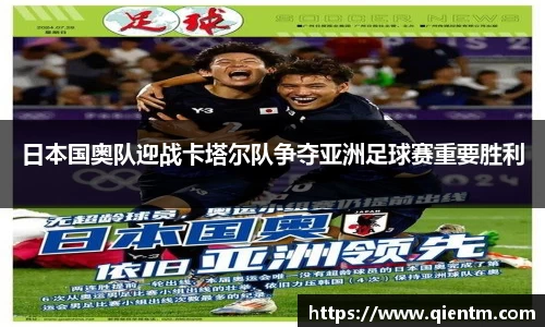 JDB电子官网