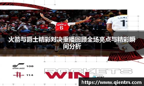 JDB电子官网