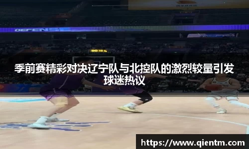 JDB电子平台