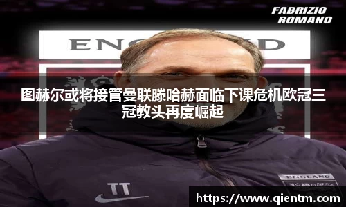 JDB电子平台