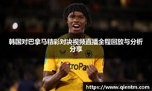 JDB电子平台