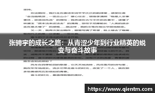 JDB电子官网