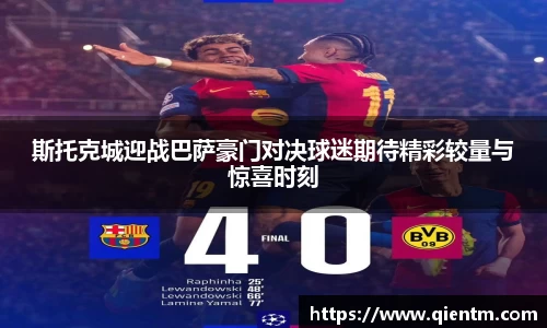 JDB电子官网