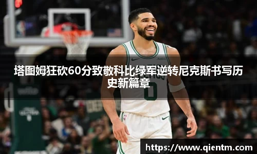 JDB电子官网