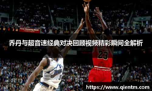 JDB电子平台