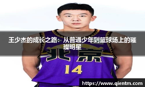 JDB电子平台