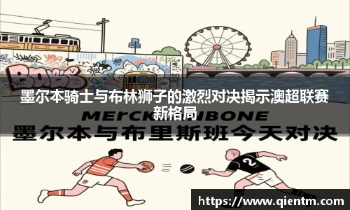 JDB电子平台