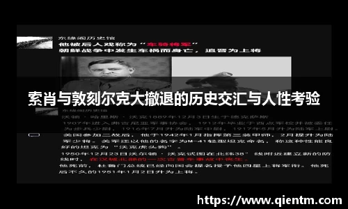 JDB电子官网