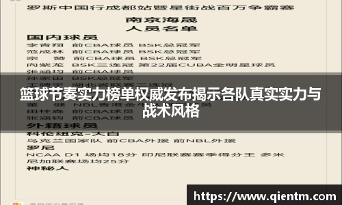 JDB电子平台